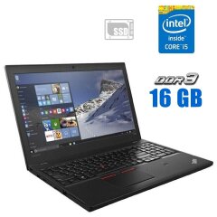 Ноутбук Lenovo ThinkPad T560 / 15.6" (1366x768) TN / Intel Core i5-6200U (2 (4) ядра по 2.3 - 2.8 GHz) / 16 GB DDR3 / 480 GB SSD / Intel HD Graphics 520