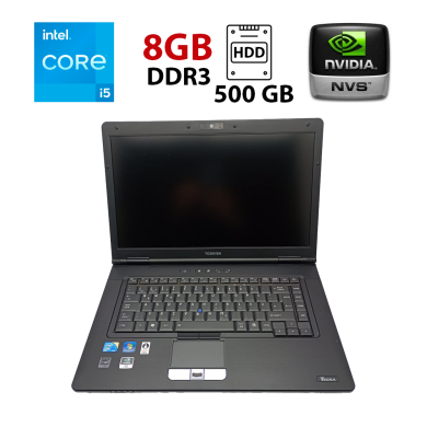 Ноутбук Toshiba Satellite Pro / 15.6" (1366x768) TN / Intel Core i5-520M (2 (4) ядра по 2.4 - 2.93 GHz) / 8 GB DDR3 / 500 GB HDD / nVidia NVS 2100M, 512MB, GDDR3, 64 bit / WebCam / Без АКБ