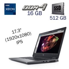 Рабочая станция Dell Precision 7730 / 17.3" (1920x1080) IPS / Intel Xeon E-2176M (6 (12) ядер по 2.7 - 4.4 GHz) / 16 GB DDR4 / 512 GB SSD / nVidia Quadro P3200, 6 GB GDDR5, 192-bit / WebCam