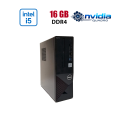 Рабочая станция ПК Dell Vostro 3681 Desktop / Intel Core i5-10400 (6 (12) ядер по 2.9 - 4.3 GHz) / 16 GB DDR4 / 256 GB SSD M.2 / nVidia Quadro P620, 2 GB GDDR5, 128-bit / Win 10 Lic
