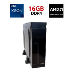 Рабочая станция Vinga CS302B SFF / Intel Xeon E5-2630 v3 (8 (16) ядер по 2.4 - 3.2 GHz) / 16 GB DDR4 / 256 GB SSD / AMD Radeon Pro WX 3100, 4 GB GDDR5, 128-bit / Unlock TB