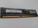 Серверна оперативна пам'ять Hynix 4GB (1x4GB) DDR3 ECC купити