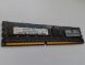 Серверна оперативна пам'ять Hynix 4GB (1x4GB) DDR3 ECC купити