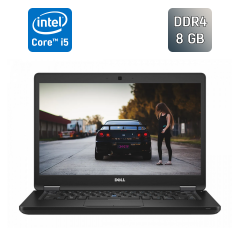 Ультрабук Б-класс Dell Latitude 5480 / 14" (1366x768) TN / Intel Core i5-7300U (2 (4) ядра по 2.6 - 3.5 GHz) / 8 GB DDR4 / 128 GB SSD / Intel HD Graphics 520 / WebCam / SIM