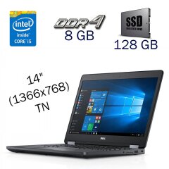 Ультрабук Dell Latitude E5470 / 14" (1366x768) TN / Intel Core i5-6440HQ (4 ядра по 2.6 - 3.5 GHz) / 8 GB DDR4 / 128 GB SSD / Intel HD Graphics 530 / WebCam