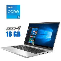 Ультрабук HP ProBook 640 G8 / 14" (1920x1080) IPS / Intel Core i5-1145G7 (4 (8) ядра по 2.6 - 4.4 GHz) / 16 GB DDR4 / 250 GB SSD / Intel Iris Xe Graphics / WebCam 
