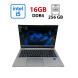 Ультрабук HP ProBook 840 G8 / 14" (1920x1080) IPS / Intel Core i5-1135G7 (4 (8) ядра по 2.4 - 4.2 GHz) / 16 GB DDR4 / 256 GB SSD / Intel Iris Xe Graphics / WebCam купити