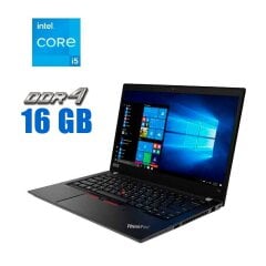Ультрабук Lenovo ThinkPad T14 Gen 1 / 14" (1920x1080) IPS / Intel Core i5-10310U (4 (8) ядра по 1.7 - 4.4 GHz) / 16 GB DDR4 / 240 GB SSD / Intel UHD Graphics / WebCam
