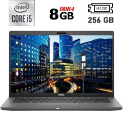 Ультрабук Dell Latitude 7410 / 14" (1920x1080) IPS / Intel Core i5-10210U (4 (8) ядра по 1.6 - 4.2 GHz) / 8 GB DDR4 / 256 GB SSD M.2 / Intel UHD Graphics / WebCam / USB 3.2 / HDMI / Windows 10 лицензия