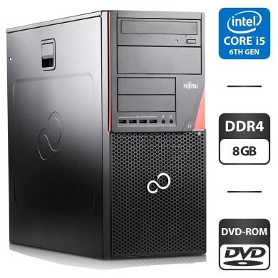 Комп'ютер Fujitsu Esprimo P756 E90 Tower / Intel Core i5-6500 (4 ядра по 3.2 - 3.6 GHz) / 8 GB DDR4 / 120 GB SSD + 500 GB HDD / Intel HD Graphics 530 / Windows 11 Pro Комп'ютер Fujitsu Esprimo P756 E90 Tower / Intel Core i5-6500 (4 ядра по 3.2 - 3.6 GHz) / 8 GB DDR4 / 120 GB SSD + 500 GB HDD / Intel HD Graphics 530 / Windows 11 Pro