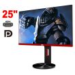 Монитор AOC G2590PX / 25" (1920x1080) IPS / 2x HDMI, 1x DP, 1x VGA, 2x Audio, 5x USB 3.0 / 2x 2W / VESA 100x100 / Pivot