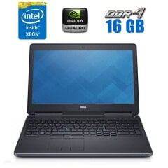 Мобільна робоча станція Dell Precision 7510 / 15.6" (1920x1080) IPS / Intel Xeon E3-1505M v5 (4 (8) ядра по 2.8 - 3.7 GHz) / 16 GB DDR4 / 240 GB SSD / nVidia Quadro M1000M, 2 GB GDDR5, 128-bit / WebCam