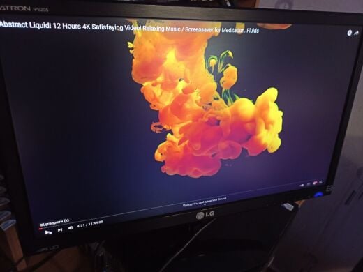 Монитор LG Flatron IPS235T-BN / 23" (1920x1080) IPS / VGA, DVI / VESA 100x100 Монитор LG Flatron IPS235T-BN / 23" (1920x1080) IPS / VGA, DVI / VESA 100x100