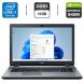 Ноутбук Acer Aspire E5-771G / 17.3" (1920x1080) TN / Intel Core i7-4510U (2 (4) ядра по 2.0 - 3.1 GHz) / 16 GB DDR3 / 512 GB SSD + 1000 GB HDD / nVidia GeForce 840M, 2 GB GDDR3, 64-bit / WebCam купити
