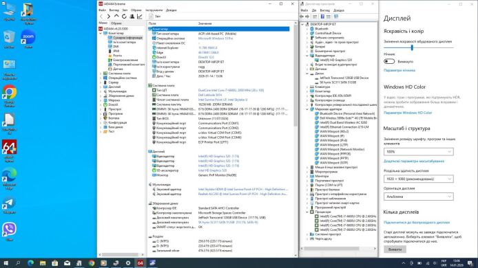 Защищенный ноутбук Dell Latitude 5414 Rugged / 14" (1920x1080) IPS / Intel Core i7-6600U (2 (4) ядра по 2.6 - 3.4 GHz) / 16 GB DDR4 / 512 GB SSD / Intel HD Graphics 520 / WebCam