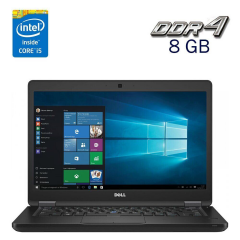 Ультрабук Dell Latitude 5480 / 14" (1366x768) TN / Intel Core i5-7200U (2 (4) ядра по 2.5 - 3.1 GHz) / 8 GB DDR4 / 256 GB SSD / Intel HD Graphics 620 / WebCam / Windows 10