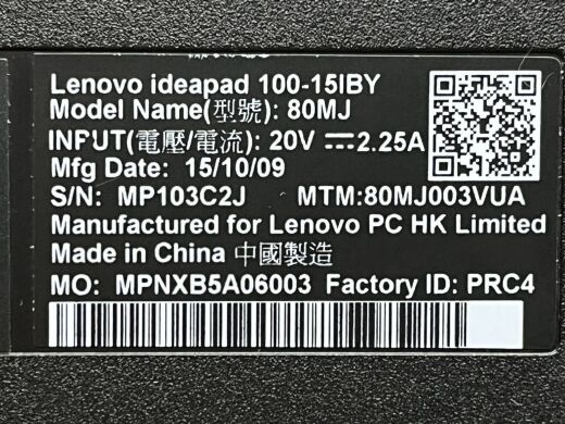 Ноутбук Б-класс Lenovo 100-15IBY / 15.6" (1366x768) TN / Intel Celeron N2840 (2 ядра по 2.16 - 2.58 GHz) / 4 GB DDR3 / 120 GB SSD / Intel HD Graphics / WebCam Ноутбук Б-класс Lenovo 100-15IBY / 15.6" (1366x768) TN / Intel Celeron N2840 (2 ядра по 2.16 - 2.58 GHz) / 4 GB DDR3 / 120 GB SSD / Intel HD Graphics / WebCam