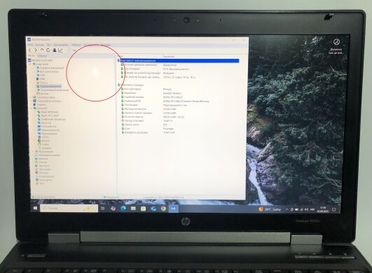 Мобільна робоча станція Б-клас HP EliteBook 8560w / 15.6" (1920x1080) TN / Intel Core i7-2630QM (4 (8) ядра по 2.0 - 2.9 GHz) / 8 GB DDR3 / 256 GB SSD / nVidia Quadro 1000M, 2 GB DDR3, 128-bit / WebCam / DVD-ROM