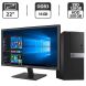 Комплект ПК: Dell OptiPlex 3040 Tower / Intel Core i3-6100 (2 (4) ядра по 3.7 GHz) / 16 GB DDR3 / 120 GB SSD + 500 GB HDD / Intel HD Graphics 530 + Монитор Б-класс 22" (1680x1050) TN / VGA / Разные бренды + Мышка, клавиатура, кабели, Windows 11 Pro купить
