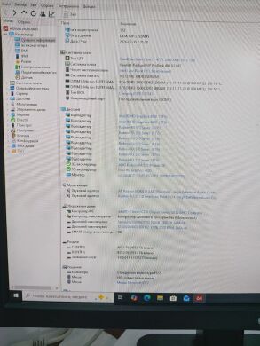 Комп'ютер ProLogix E107 Tempered Glass Black Tower / Intel Core i7-4770 (4 (8) ядра по 3.4 - 3.9 GHz) / 16 GB DDR3 / 500 GB SSD + 1000 GB HDD / AMD Radeon RX 570, 8 GB GDDR5, 256-bit / 380W