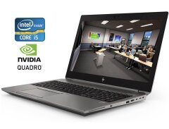 Мобільна робоча станція HP ZBook 15 G6 / 15.6" (1920x1080) IPS / Intel Core i5-9300H (4 (8) ядра по 2.4 - 4.1 GHz) / 16 GB DDR4 / 512 GB SSD / nVidia Quadro T1000, 4 GB GDDR5, 128-bit / WebCam