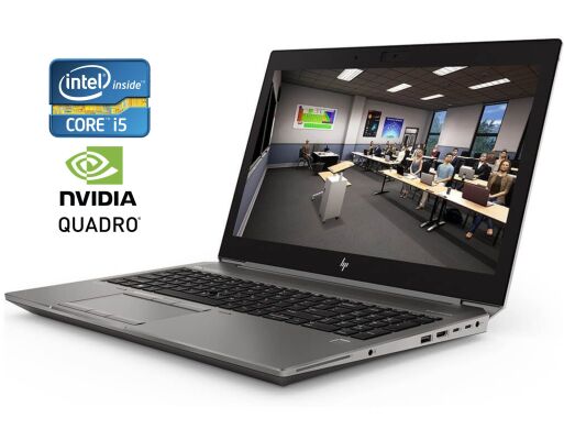 Мобильная рабочая станция HP ZBook 15 G6 / 15.6" (1920x1080) IPS / Intel Core i5-9300H (4 (8) ядра по 2.4 - 4.1 GHz) / 16 GB DDR4 / 512 GB SSD / nVidia Quadro T1000, 4 GB GDDR5, 128-bit / WebCam Мобильная рабочая станция HP ZBook 15 G6 / 15.6" (1920x1080) IPS / Intel Core i5-9300H (4 (8) ядра по 2.4 - 4.1 GHz) / 16 GB DDR4 / 512 GB SSD / nVidia Quadro T1000, 4 GB GDDR5, 128-bit / WebCam