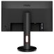 Монитор AOC G2590PX / 25" (1920x1080) IPS / 2x HDMI, 1x DP, 1x VGA, 2x Audio, 5x USB 3.0 / 2x 2W / VESA 100x100 / Pivot купить
