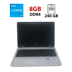 Ноутбук HP ProBook 650 G2 / 15.6" (1920x1080) TN / Intel Core i5-6200U (2 (4) ядра по 2.3 - 2.8 GHz) / 16 GB DDR4 / 240 GB SSD / Intel HD Graphics 520 / WebCam