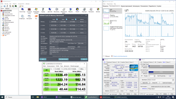 Комплект: Материнська плата Dell Optiplex 7010 MT / Intel Xeon E3-1230 v2 (4 (8) ядера по 3.3 - 3.7 GHz) (аналог i7-3770) / 16 GB DDR3 / AMD Radeon R9 350 OEM, 2 GB GDDR5, 128-bit + Кулер Vinga Q4