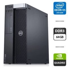 Рабочая станция Dell Precision T3600 Tower / Intel Xeon E5-2690 (8 (16) ядра по 2.9 - 3.8 GHz) / 64 GB DDR3 / 240 GB SSD / nVidia Quadro K2000, 2 GB GDDR5, 256-bit / 635W / DVD-ROM