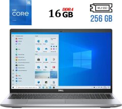 Ультрабук Б-клас Dell Latitude 5520 / 15.6" (1920x1080) IPS / Intel Core i5-1135G7 (4 (8) ядра по 2.4 - 4.2 GHz) / 16 GB DDR4 / 256 GB SSD M.2 / Intel Iris Xe Graphics / WebCam / USB 3.2 / HDMI / Windows 10 ліцензія