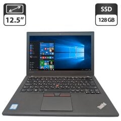 Нетбук Lenovo ThinkPad X260 / 12.5" (1366x768) TN / Intel Core i5-5300U (2 (4) ядра по 2.3 - 2.9 GHz) / 8 GB DDR3 / 128 GB SSD / Intel HD Graphics 5500 / WebCam