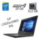 Ігровий ноутбук Dell Latitude 5480 / 14" (1920x1080) IPS / Intel Core i5-7440HQ (4 ядра по 2.8 - 3.8 GHz) / 16 GB DDR4 / 512 GB SSD NEW / nVidia GeForce 930MX, 2 GB GDDR5, 64-bit / WebCam купити