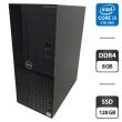 Компьютер Dell OptiPlex 3050 Tower / Intel Core i3-6100 (2 (4) ядра по 3.7 GHz) / 8 GB DDR4 / 128 GB SSD / Intel HD Graphics 630