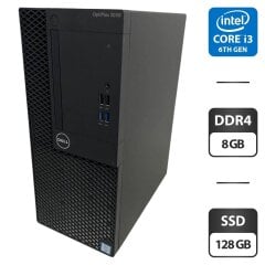 Компьютер Dell OptiPlex 3050 Tower / Intel Core i3-6100 (2 (4) ядра по 3.7 GHz) / 8 GB DDR4 / 128 GB SSD / Intel HD Graphics 630