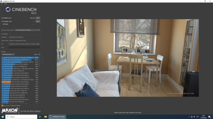 Комплект: Материнская плата Machinist X99 PR9-H (Unlock Turbo Boost) / LGA2011-3 / Intel Xeon E5-2630 v3 (8 (16) ядер по 2.4 - 3.2 GHz) (аналог AMD Ryzen 7 1700) / 16 GB DDR4 / 256 GB SSD M.2 + Кулер ID-Cooling DK-01