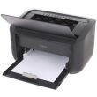 Принтер Б-клас Canon i-SENSYS LBP6000B / Лазерний монохромний друк / 600x600 dpi / A4 / 18 стор/хв / USB 2.0