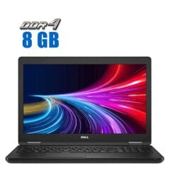 Ноутбук Dell Latitude 5580 / 15.6" (1920x1080) IPS / Intel Core i3-7100U (2 (4) ядра по 2.4 GHz) / 8 GB DDR4 / 256 GB SSD / Intel HD Graphics 620 / WebCam / Win 10 Pro