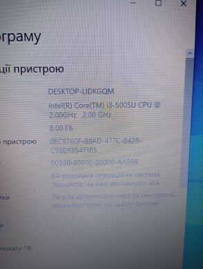 Ноутбук Б-класс HP 250 G4 / 15.6" (1366x768) TN / Intel Core i3-5005U (2 (4) ядра по 2.0 GHz) / 8 GB DDR3 / 128 GB SSD / AMD Radeon R5 M330, 2 GB DDR3, 64-bit / WebCam / АКБ не держит Ноутбук Б-класс HP 250 G4 / 15.6" (1366x768) TN / Intel Core i3-5005U (2 (4) ядра по 2.0 GHz) / 8 GB DDR3 / 128 GB SSD / AMD Radeon R5 M330, 2 GB DDR3, 64-bit / WebCam / АКБ не держит