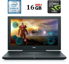 Игровой ноутбук Dell Inspiron G5 5587 / 15.6" (1920x1080) IPS / Intel Core i5-8300H (4 (8) ядра по 2.3 - 4.0 GHz) / 16 GB DDR4 / 120 GB SSD + 500 GB HDD / nVidia GeForce GTX 1060, 6 GB GDDR5, 192-bit / WebCam