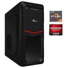 ПК Б-клас ProLogix Tower / AMD Ryzen 3 2200G (4 ядра по 3.5 - 3.7 GHz) / 8 GB DDR4 / 256 GB SSD M.2 / AMD Radeon HD 6950, 1 GB GDDR5, 256-bit / 500W