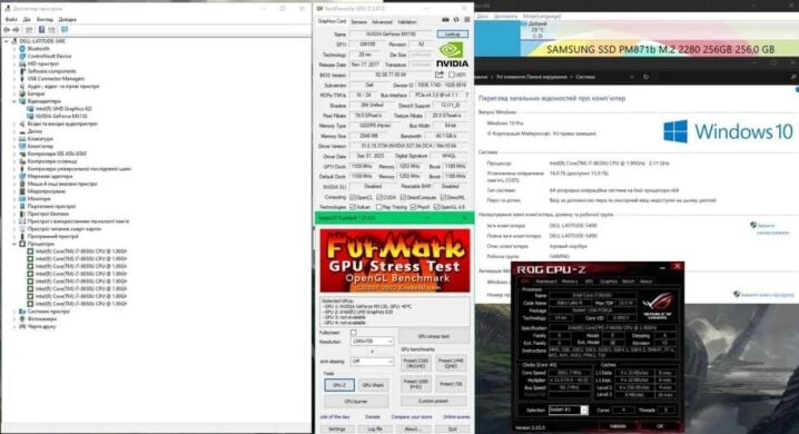 Ігровий ультрабук Dell Latitude 5490 / 14" (1920x1080) IPS / Intel Core i7-8650U (4 (8) ядра по 1.9 - 4.2 GHz) / 16 GB DDR4 / 256 GB SSD / nVidia GeForce MX130, 2 GB GDDR5, 64-bit / WebCam / Win 10 Pro