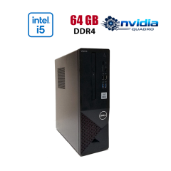 Рабочая станция ПК Dell Vostro 3681 Desktop / Intel Core i5-10400 (6 (12) ядер по 2.9 - 4.3 GHz) / 64 GB DDR4 / 512 GB SSD M.2 / nVidia Quadro P620, 2 GB GDDR5, 128-bit / Win 10 Lic