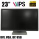 Dell P2314HC / 23" / 1920х1080 (16:9) WLED IPS / DVI, VGA, DP, USB Hub купить