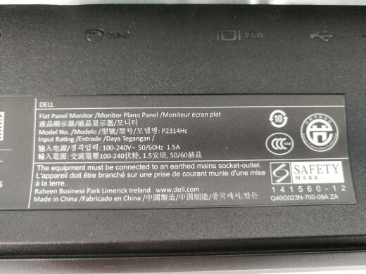 Dell P2314HC / 23" / 1920х1080 (16:9) WLED IPS / DVI, VGA, DP, USB Hub