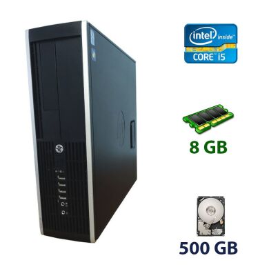 HP Compaq Elite 8300 SFF / Intel Core i5-3470 (4 ядра по 3.2 - 3.6 GHz) / 8 GB DDR3 / 500 GB HDD