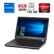 Ігровий ноутбук Б-клас Dell Latitude E6440 / 14" (1600x900) IPS / Intel Core i7-4610M (2 (4) ядра по 3.0 - 3.7 GHz) / 8 GB DDR3 / 192 GB SSD / AMD Radeon HD 8690M, 2 GB GDDR5, 64-bit / WebCam / DVD-ROM / HDMI купити