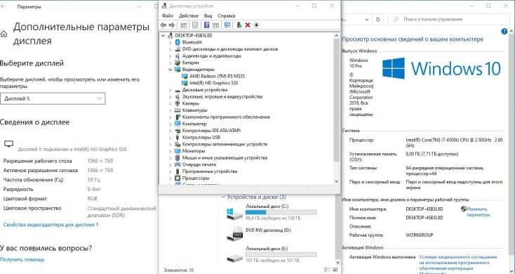 Ігровий ноутбук Dell Inspiron 15-5559 (P51F) / 15.6" (1366х768) TN / Intel Core i7-6500U (2 (4) ядра по 2.5 - 3.1 GHz) / 8 GB DDR3 / 256 GB SSD / AMD Radeon R5 M335, 4 GB DDR3, 64-bit / WebCam