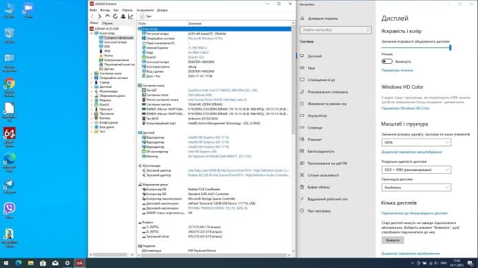 Ігровий ноутбук Dell Latitude 5480 / 14" (1920x1080) IPS / Intel Core i5-7440HQ (4 ядра по 2.8 - 3.8 GHz) / 16 GB DDR4 / 512 GB SSD NEW / nVidia GeForce 930MX, 2 GB GDDR5, 64-bit / WebCam