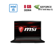 Игровой ноутбук MSI GF63 Thin 10SC-299NEU / 15.6" (1920x1080) IPS / Intel Core i5-10500H (6 (12) ядер по 2.5 - 4.5 GHz) / 8 GB DDR4 / 256 GB SSD / nVidia GeForce GTX 1650 Max-Q, 4 GB GDDR6, 128-bit / WebCam